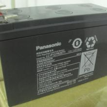 重慶天豪電訊有限責任公司 通訊設備與安防產品的專業(yè)供應商