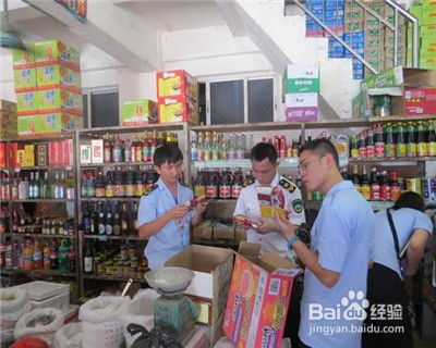 超市購物遇霉變食品，消費者如何依法維權(quán)？