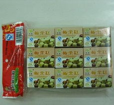 廣西桂林土特產(chǎn) 羅漢果姜糖批發(fā)指南——價格、廠家與銷售渠道